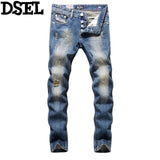 Ripped Jean
